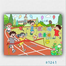 斗地主打法中的理性选择（斗地主策略中的理性抉择）