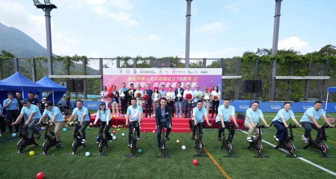 news-timeline-stream