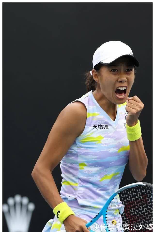 水平外籍球 水平外籍球