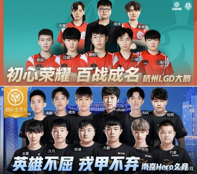 斯图加特团 斯图加特团