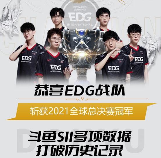 角球变得至 角球变得至