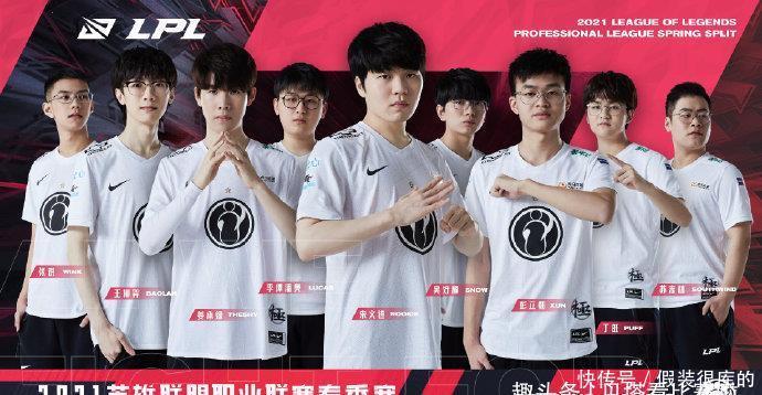 示了其不俗 示了其不俗