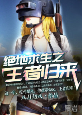 更增添了赛 更增添了赛