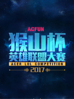 是Kkom