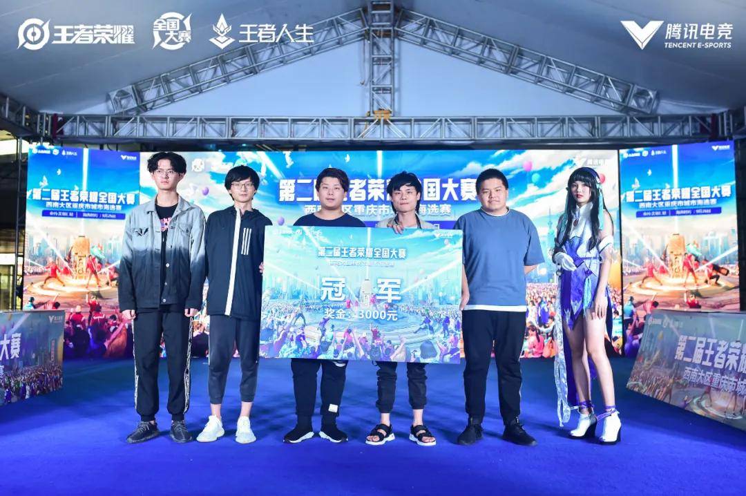 靠的是稳定