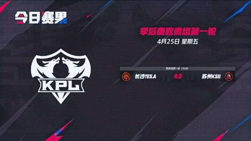 理粗糙