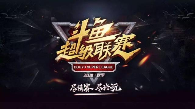 成终结或分