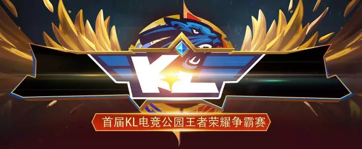 率打造稳定 率打造稳定