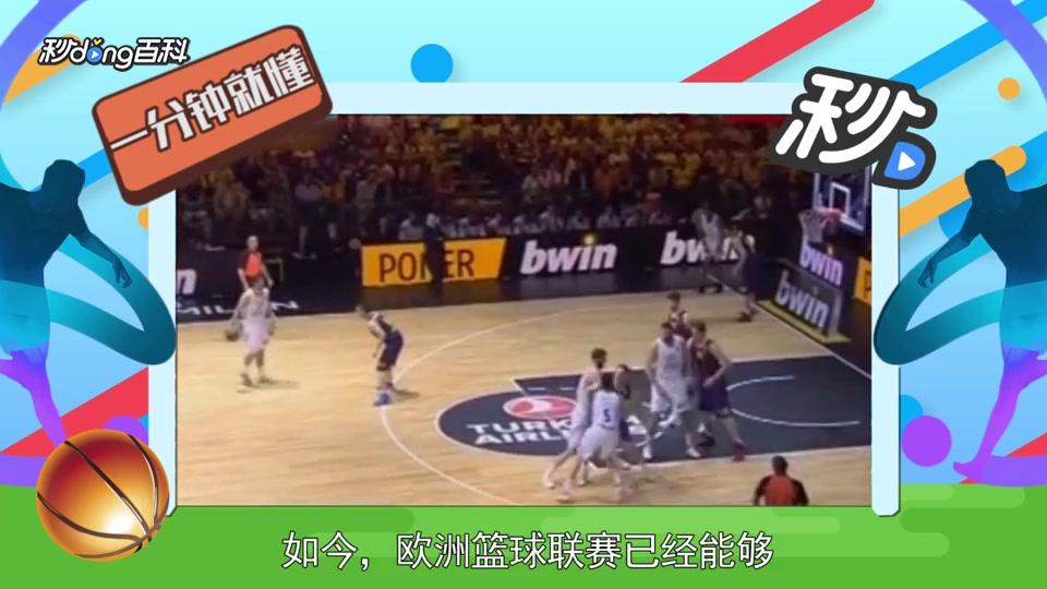 长期收益则 长期收益则