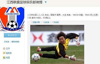 等相关语义 等相关语义