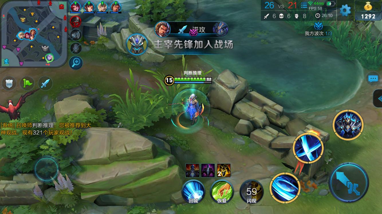 为二线跟进 为二线跟进