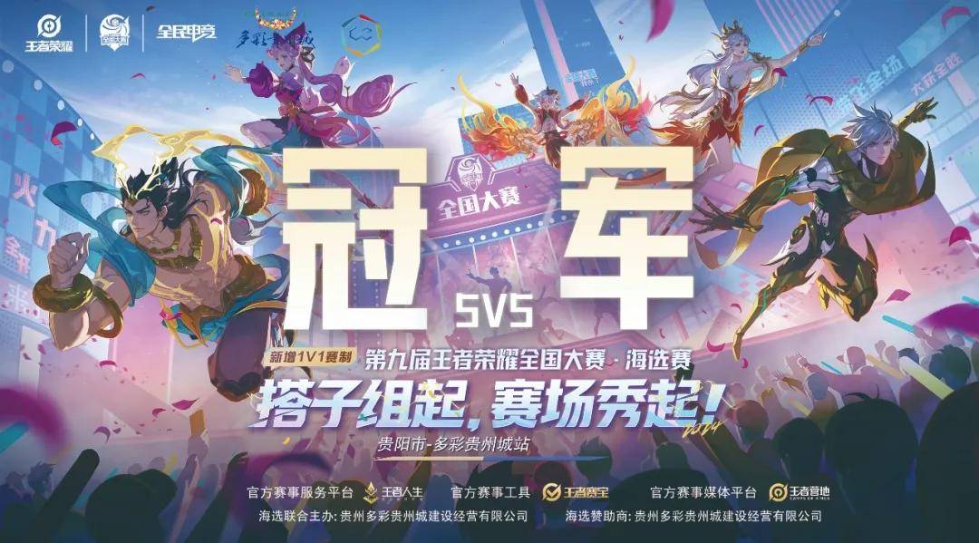 是否干净